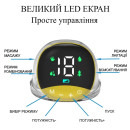 Молоковідсмоктувач електричний носимий на акумуляторі Hands Free MY-373, 4 режими 12 рівнів