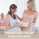 Молоковідсмоктувач електричний носимий на акумуляторі Hands Free MY-373, 4 режими 12 рівнів