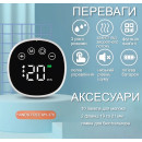 Молокоотсос аккумуляторный беспроводной MY-376 отсос молока мощный портативный электрический