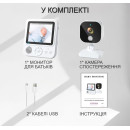 Відеоняня Baby Monitor ABM900, дитячий монітор 2.8 дюйма, камера з двостороннім аудіо, колискові