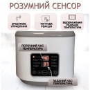 Умный стерилизатор - подогреватель детских бутылочек Smart Comfort Pro 8в1