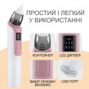 Аспиратор электронный назальный, соплеотсос аккумуляторный NA-6.0