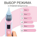 Аспиратор электронный назальный, соплеотсос аккумуляторный NA-6.0