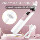 Аспиратор электронный назальный, соплеотсос аккумуляторный NA-6.0