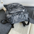 Рюкзак подростковый 8055228 с брелком 20L школьный White