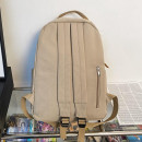 Рюкзак подростковый 81227 с карманом для ноутбука 20L Ivory