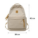 Рюкзак подростковый 81227 с карманом для ноутбука 20L Ivory