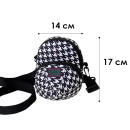 Дитяча сумка TD-637 через плече на два відділення з ремінцем Black