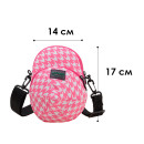 Дитяча сумка TD-637 через плече на два відділення з ремінцем Pink