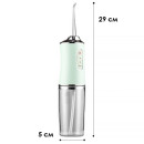 Ирригатор SH-95 беспроводной для ежедневной гигиены полости рта 3 режима Green