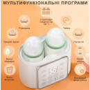 Умный стерилизатор - подогреватель детских бутылочек Comfort Pro 9в1, быстрый подогрев, стерилизация