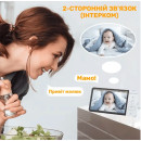 Відеоняня Baby Monitor ABM570 з 5-дюймовим IPS-екраном, акумулятором на 3500 mAh та нічним баченням