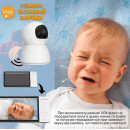 Відеоняня Baby Monitor ABM570 з 5-дюймовим IPS-екраном, акумулятором на 3500 mAh та нічним баченням