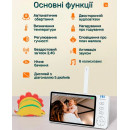 Видеоняня Baby Monitor ABM501 с поворотной камерой, 5 дюймовым монитором и ночным виденьем