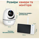 Видеоняня Baby Monitor ABM501 с поворотной камерой, 5 дюймовым монитором и ночным виденьем