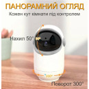 Видеоняня Baby Monitor VB802 с поворотной камерой, рядионяня с монитором и ночным виденьем