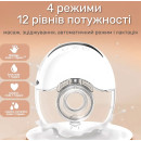 Молоковідсмоктувач електричний подвійний бездротовий MY-375, ультратихий і портативний, вільні руки, 210мл