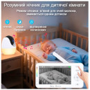 Відеоняня ABM206 з нічником та підключенням до телефону, поворотна камера, режим VOX, двосторонній зв’язок