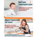 Відеоняня Baby Monitor ABM501 з поворотною камерою, 5 дюймовим монітором та нічним баченням